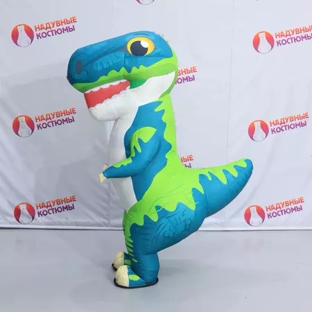 Надувной костюм Динозавра 2,2 метра